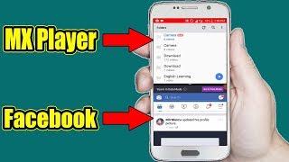 How to Use Split Screen Mode on Your Android Phone [Without root]