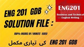 ENG 201 GDB Solution File 2024 || ENG 201 GDB Solution 2024 | Buisness and Techincal English Writing