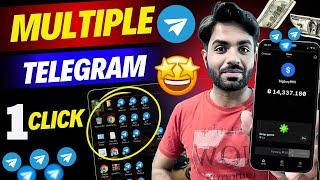 How to create multiple telegram accounts Hindi || Unlimited telegram account Pc laptop Mobile 1Click