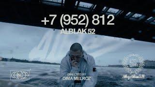 ALBLAK 52 — +7(952)812