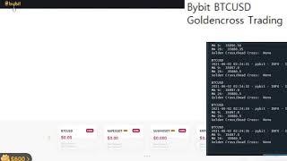 Live Bybit Trading (Python Automated Golden Cross Trading Bot) BTCUSD BITCOIN