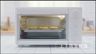 Обзор конвекционной печи Xiaomi Electric Oven 32L