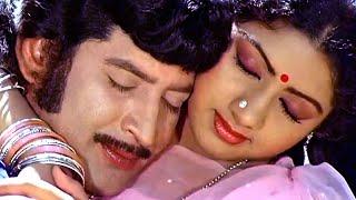 Ee Thotaku Tolakari Nee Andam Song - Krishna, Sridevi Evergreen Superhit Song | Bangaru Koduku Songs