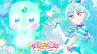 Cure Lillian uses the kirarin penguin! | Wonderful PreCure!