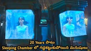 They Sleep for 2 hours but when they wake up 20 years have passed|Melting me Softly (2019) Explained