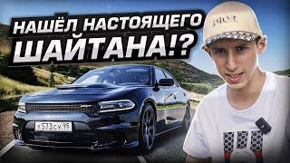 САМАЯ ОПАСНАЯ МАШИНА В МИРЕ!? Всё пошло не по плану!