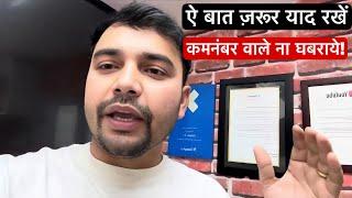 SSC GD 2024 || New Information ऐ बात आप याद रखें #sscgd2024update #sscgd2024 #sscgd #sscgdphysical