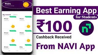 Best earning apps for students 2024 / best money earning apps for students / paisa kamane wala app