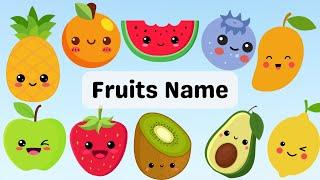 FRUITS NAME for Toddlers | First Words for Babies | Speech Therapy | English Vocabulary