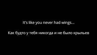 Deftones - Change (lyrics/русский перевод)