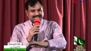 pastor anwar fazal isaac tv  topic apne dushmano se pyar kro