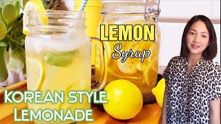 Simple Homemade Preserved Lemon Syrup for Lemonade and Tea KOREAN STYLE / Lemon Syrup Recipe