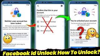 Facebook Lock How To Unlock Without OTP | Facebook Locked How To Unlock | Facebook unlock kaise kare