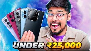 Top 5 Best Mid-Range Flagship Phone Under Rs.25000 | Smartphone under ₹25,000 in 2024 | in Telugu