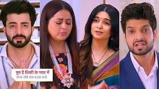 Ghum Hai Kisikey Pyaar Meiin Today Episode PROMO 2 |8 Nov 2024| Rajat ne kaha Lucky ko ghr se nikalo