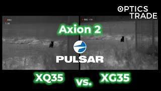 Pulsar Axion 2 XG35 vs. Pulsar Axion 2 XQ35 in the Fog | Optics Trade See Through