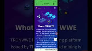 TRONWWELong term Trx mining site100% guaranteedFor beginners and professionals️