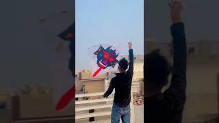 Patang short . #patang #kite #youtubeshorts