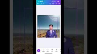 How Can I Remove The Background Of A Image Using Canva Mobile App? | Create Transparent BG? #canva