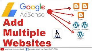 Add Multiple Website in AdSense || How to Add Multiple Websites in One AdSense Account || AdSense