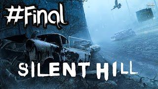 Nowhere | Silent Hill #Final