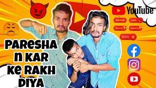 pareshan kar ke rakh diya (yeh meri ammi hai) #funny #youtubeshorts #funnyvideo #funnyfunnyvideo