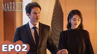 ENG SUB | Married | EP02 | Starring: Feng Shaofeng, Cai Wenjing | WeTV