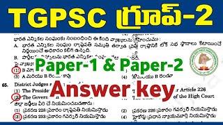 TGPSC Group-2 Paper-1&2 Answer key Download 2024