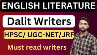 Dalit Literature in Indian English Literature || Dalit writers in English literature |