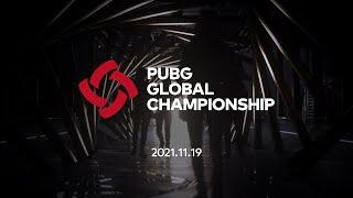 Get ready for PUBG Global Championship 2021 | PUBG Esports