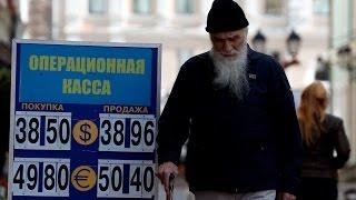 Рубль опять упал. Отожмется ли?