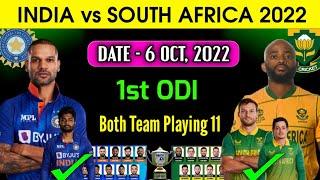 India vs South Africa 1st ODI Playing 11 Comparison | Ind vs SA ODI Playing 11