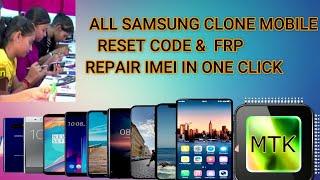 SAMSUNG IMEI REPAIR | SAMSUNG RESET CODE | GALAXY IMEI CHANGE || REPARACION SAMSUNG IMEI ||