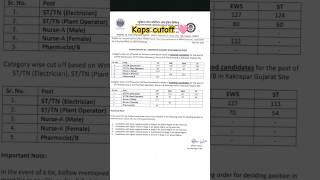 kaps cutoff for plant operator #npcil #ytshorts #kaps #operator #plantoperator #result #exam