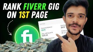 How to Rank Fiverr Gig on First Page 2024 | Fiverr Gig Ranking 2024 | Fiverr Gig Ranking