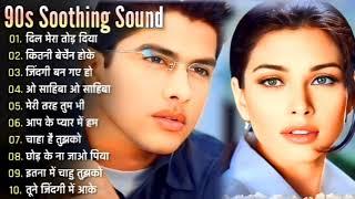 90'S Love Hindi Songs90'S Hit SongsUdit Narayan, Alka Yagnik, Kumar Sanu, Lata Mangeshkar