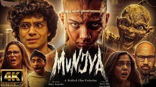 MUNJYA Official ( Hindi ) Trailer | Abhay Verma | Sharvari | Varun Dhawan | Bvr Studio