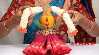 kalasha alankara with Blouse piece | how to drape saree to kalash | kalasam chembu decoration | ಕಲಶ