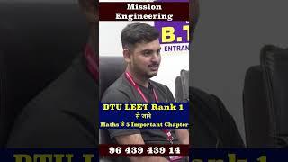 DTU LEET Coaching | DTU LEET Syllabus | Best DTU LEET Coaching | DTU Lateral Entry | DTU Rank1