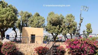 Ink Flag, Umm Rashrash, Eilat, Israel: An Integral Part of Israeli history