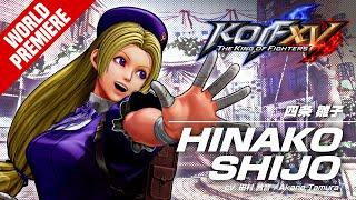 KOF XV DLC｜HINAKO SHIJO｜Trailer