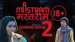 Web Series Mastram Season 2 | Released Date | New Updates | MX Player