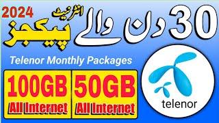 Telenor 100GB Monthly Internet Package 2024 | Telenor Internet Package | Nomi-Technical