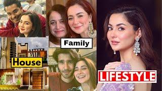 Hania Aamir Lifestyle 2023, Family, Boyfriend, House, Affairs, Career and Biography