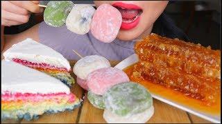 BEST POPULAR ASMR FOOD DESSERT | HONEYCOMB | MOCHI | RAINBOW CAKE | EATING SOUNDS