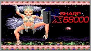 Top 10 Best Sharp X68000 Games