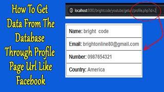 How To Get Data From Database Through The User Profile Page URL in php