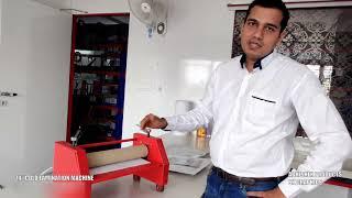 ️ 14'' Cold Lamination Machine Demo | How To Lamination | AbhishekID.com