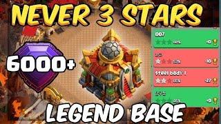 Never 3 Star Th16 War Base With Link | Th16 Legend League Base With Link | Clash of clans