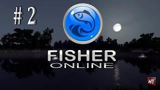Fisher Online - Фидеры Китана 18 кг \ Советы новичкам) # 2